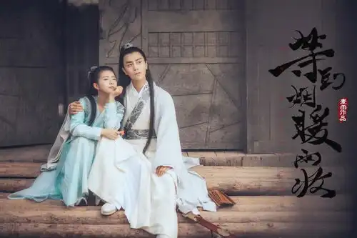 等到烟暖雨收最杠精小徒弟vs最高冷师父,冯荔军要被玩坏了
