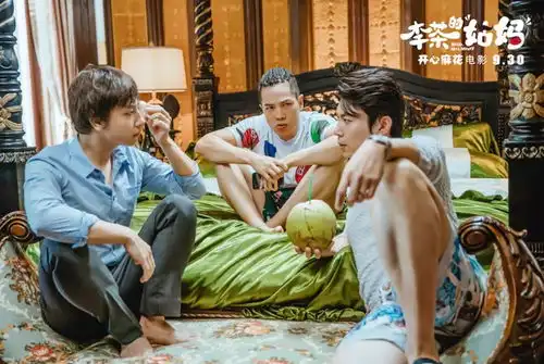 西虹市首富票房5天破12亿开心麻花以退为进战略转型
