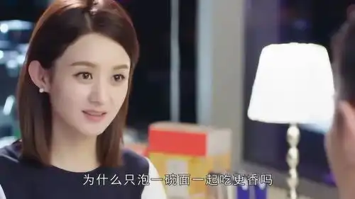 你和我的倾城时光赵丽颖金瀚猜拳吃面,恋爱新技能被网友效仿
