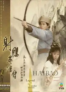 看了那么多新剧,我还是决定重撸经典港剧洗眼睛
