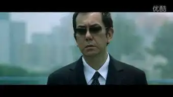 黄秋生电影全集
