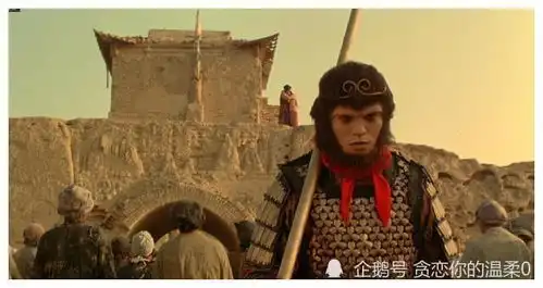 三十岁前,劝你别看大话西游,因为你无法体会到喜剧的尽头是悲剧