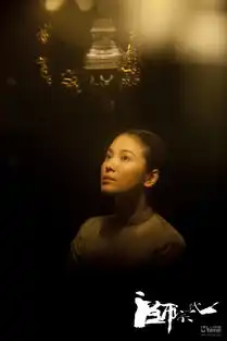 宗师神秘汤唯新作曝光黄晓明ab情侣档