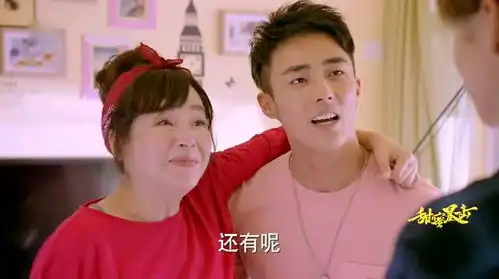 甜蜜暴击澔妈想让明天来面摊帮忙,孙澔开心终于能偷懒了
