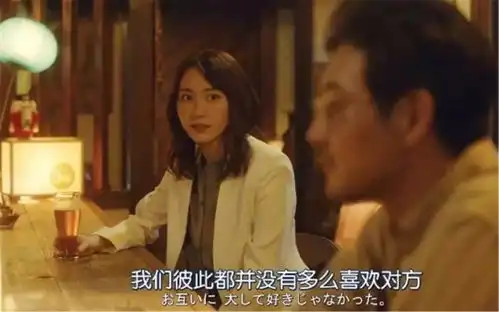 心理学爱情不仅需要激情,亲密关系里的真相你知道吗