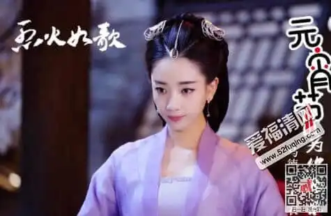 烈火如歌熏衣身世是什么父母是谁熏衣的结局怎么样扮演者马德丫资料