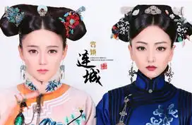 宫锁连城57集在线观看江逸臣救下死囚囚连城
