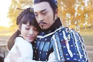 我不想讨论春秋,只想穿着汉服去约会
