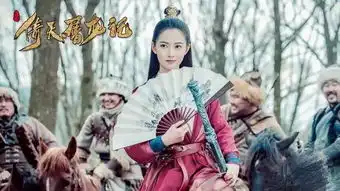 新版倚天屠龙记定妆照曝光,颜值成了亮点
