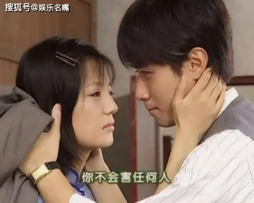 19年后重观情深深雨蒙蒙,竟有意外收获,男主简直宝藏渣