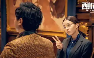 西虹市首富票房将突破10亿大关,徐冬冬被网友评为票房春药
