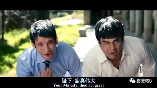 三傻大闹宝莱坞你不能错过的好电影