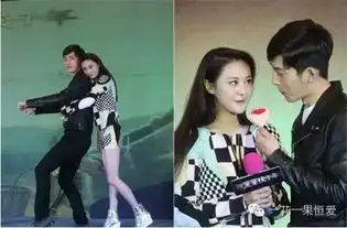 张翰娜扎热恋尘埃落定,郑爽琳琅小主量身制作
