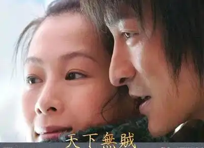 刘若英借电影处女作为爱发声,放下过去,定能等到幸福归来
