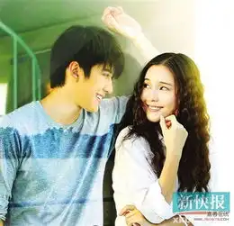 泰版浪漫满屋男女主角好养眼
