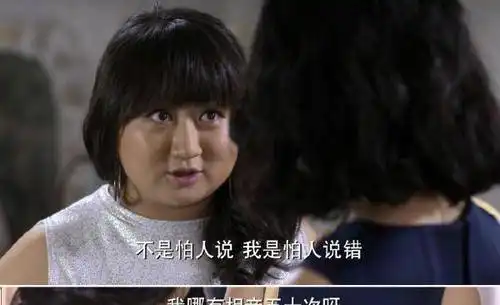 何以笙箫默小红做个快乐担当运气才不会差
