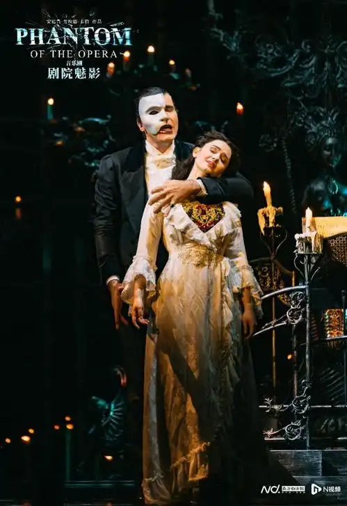 原版剧院魅影广州站第二轮开票盛启