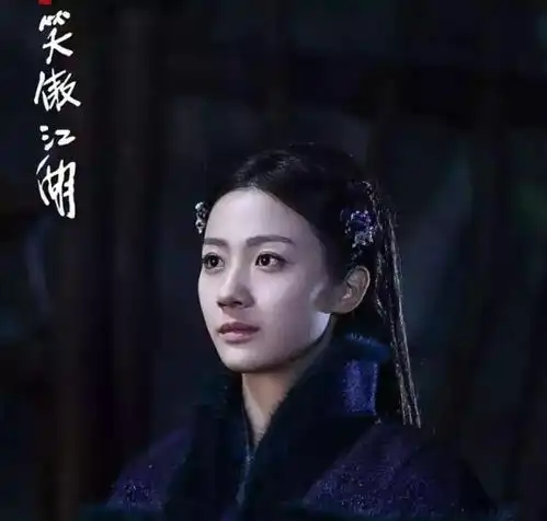 新翻拍的笑傲江湖,是为了破有史最烂纪录吗
