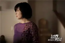 电影过界男女国际影展获赞业界大佬合力献佳作