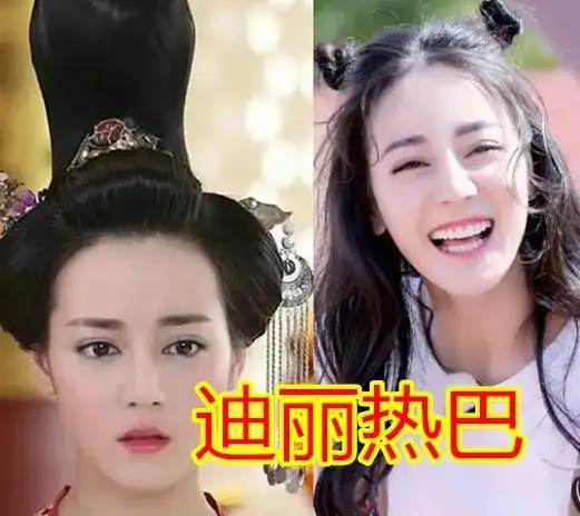 有种造型叫得罪造型师,景甜关晓彤还没啥,看到热巴领盒饭