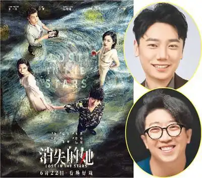 新导演成中坚力量