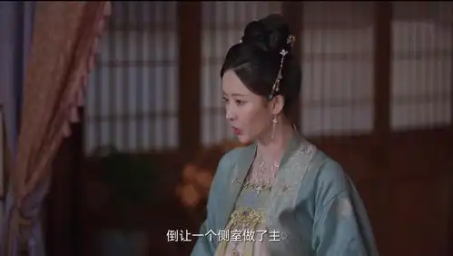 卿卿日常老四想不到不是安曦元坑他,而是她被老六妈算计了
