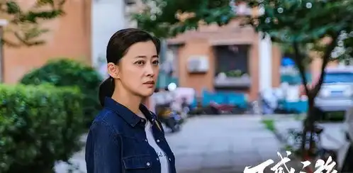 陈建斌梅婷联手,老戏骨想要弄个爆款剧,我看目前只值两星
