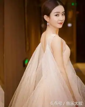 赵丽颖穿长裙总能带风,这气场是有多强大