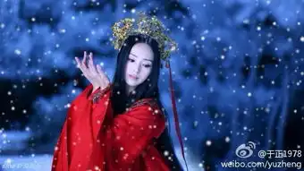 新神雕董璇严屹宽饰演林朝英和王重阳
