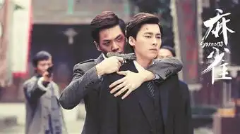 离烧脑和演技远离青春和粉丝近年轻态是谍战剧的救星吗
