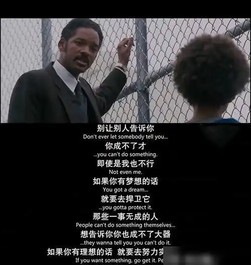 幸福来敲门中,惨白的那一部分躲过不幸就是幸福
