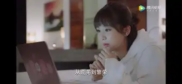 蜜汁炖鱿鱼这部看似傻白甜的爱情剧,为何7集突破3亿
