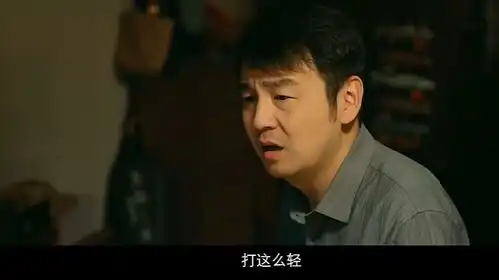 春节档预售破亿贾玲新片紧追飞驰人生2,平均票价近50元