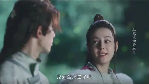 长歌行长歌救下女奴弥弥古丽,隼渐渐被长歌真情所打动