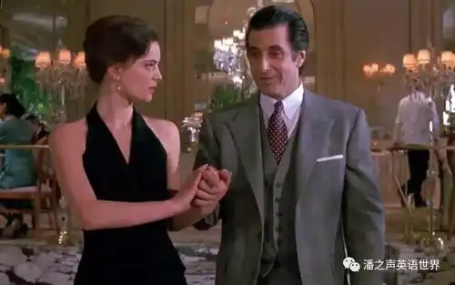 网友之声闻香识女人片段,朗读者roger