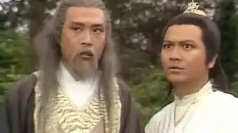 射雕英雄传之东邪西毒土豆视频
