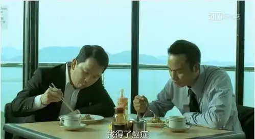 最佳配角,走好腾讯新闻