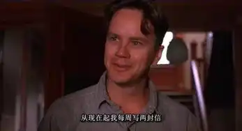 十四条外贸人创业失败的总结,值得深思
