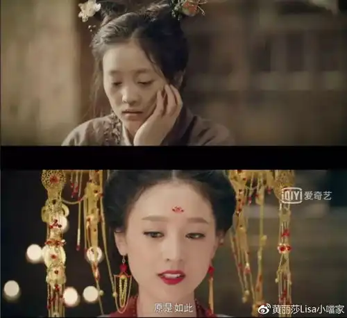 颜值种草机颜值高演技好,被灵魂摆渡黄泉里小孟婆何花惊艳到
