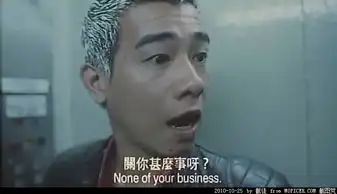 今夜是大洗的日子济公丸居然还有教程
