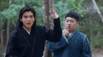 将夜第24集剧照,将夜图片
