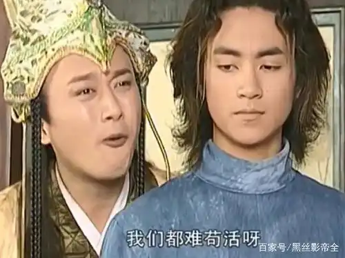 风云雄霸天下当时的造型师是眼瞎了吗何润东的泡面头很个性