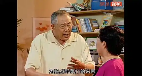 家有儿女的刘星居然有这么多双球鞋白敬亭小子,来聊聊
