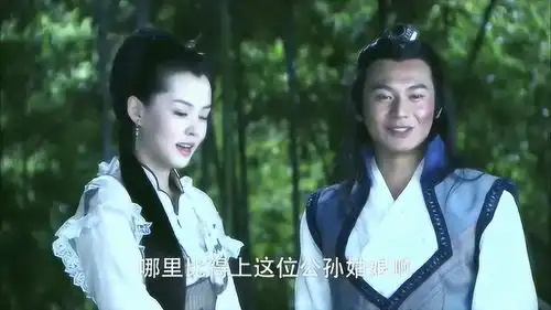 天师钟馗转世牡丹和师兄甜蜜撒糖,吕洞宾吃醋了吧,钟馗真会说话
