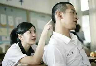 柯震东给陈妍希送红包新婚快乐我的青春
