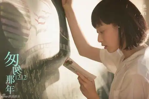 今年超火,很多明星用这个一块五剪出来的发型重回18岁
