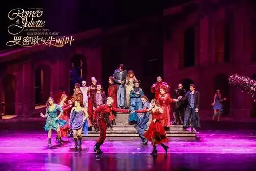 罗朱原版演员现身撒狗粮颜值演技同在线,疯狂圈粉
