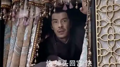 天盛长歌最扯颁奖盛典顾南衣喜获年度最佳背锅侠称号