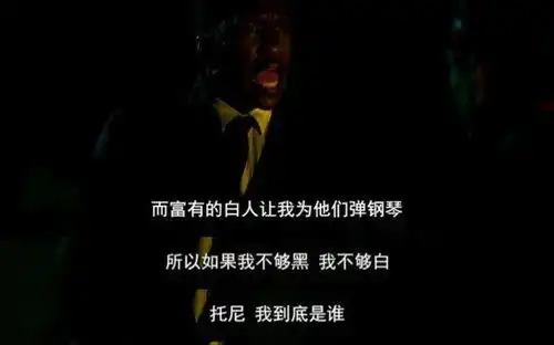 为什么这两年社会议题的影视作品这么火lol创斯坦电台
