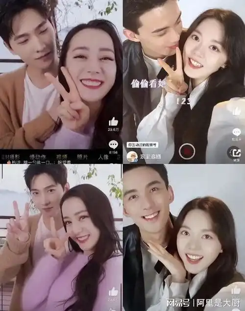 吴磊赵今麦在暴雪时分海报引热议,疑抄袭你是我的荣耀